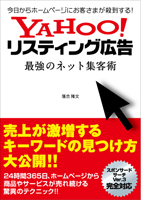 �J�o�[�C���[�W