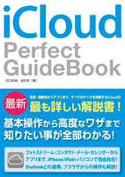 �J�o�[�C���[�W