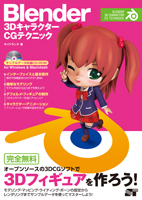 �J�o�[�C���[�W