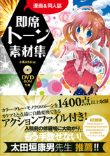 �J�o�[�C���[�W