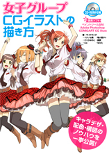 �J�o�[�C���[�W