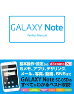 �J�o�[�C���[�W