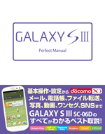 �J�o�[�C���[�W