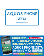 �J�o�[�C���[�W