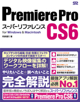 �J�o�[�C���[�W