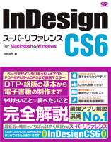 �J�o�[�C���[�W