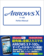 �J�o�[�C���[�W