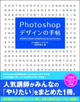 �J�o�[�C���[�W