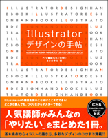 �J�o�[�C���[�W