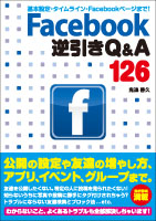 �J�o�[�C���[�W