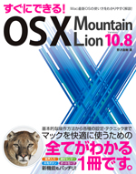 �J�o�[�C���[�W