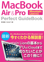 �J�o�[�C���[�W