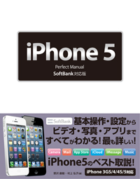 �J�o�[�C���[�W