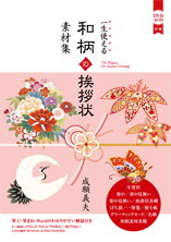 �J�o�[�C���[�W