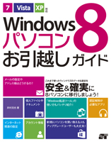 �J�o�[�C���[�W