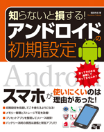 �J�o�[�C���[�W