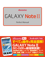 �J�o�[�C���[�W