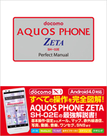 �J�o�[�C���[�W