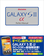 �J�o�[�C���[�W