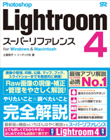 �J�o�[�C���[�W