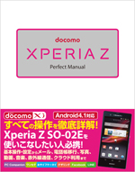 �J�o�[�C���[�W