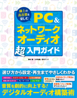 �J�o�[�C���[�W